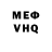 МЕТАДОН VHQ Dima Dudchuk